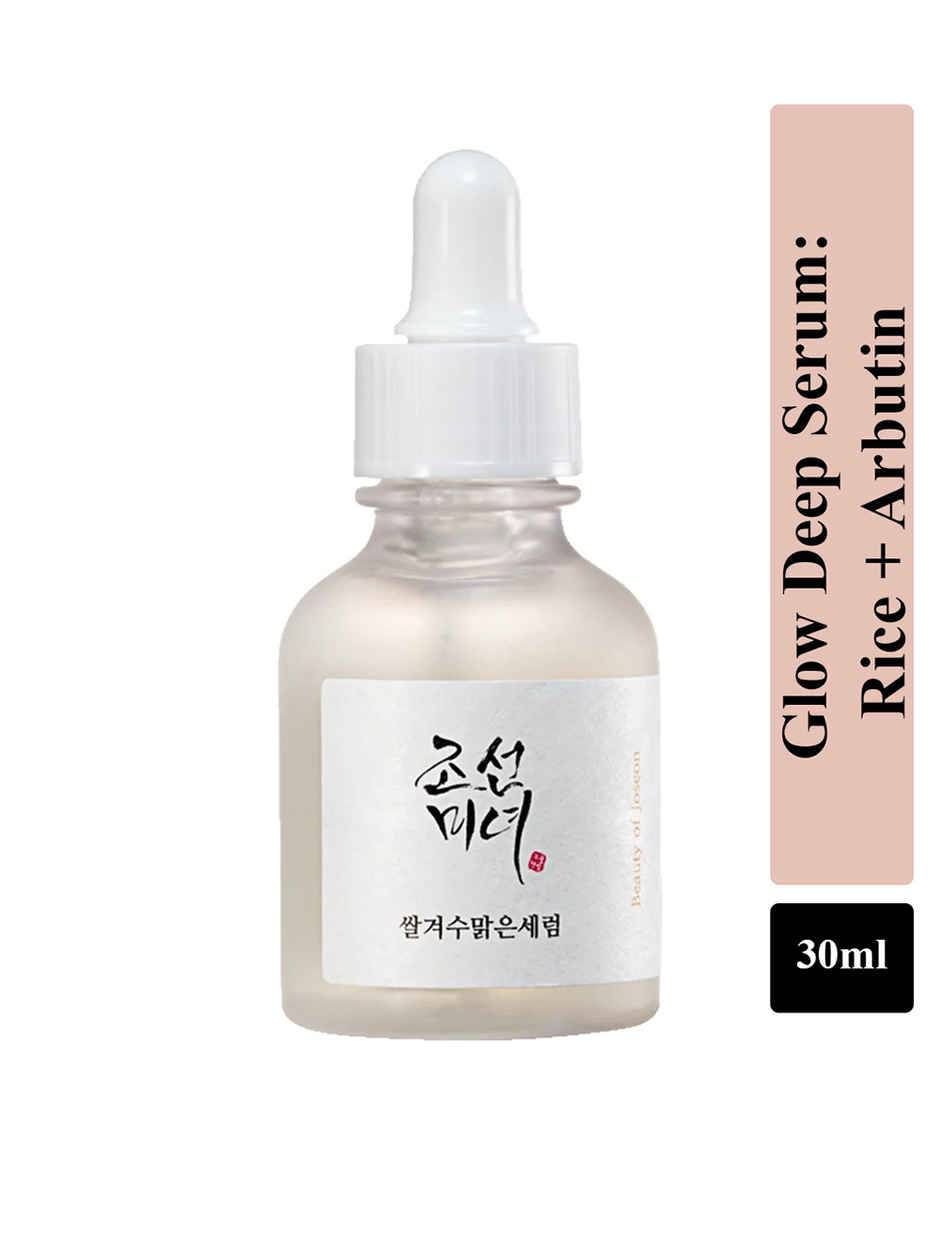 Beauty of Joseon Glow Deep Serum | Rice + Arbutin