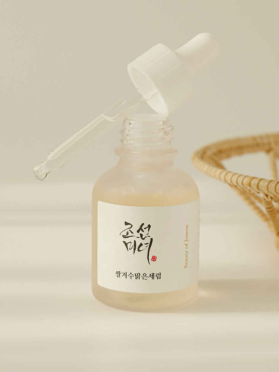 Beauty of Joseon Glow Deep Serum | Rice + Arbutin