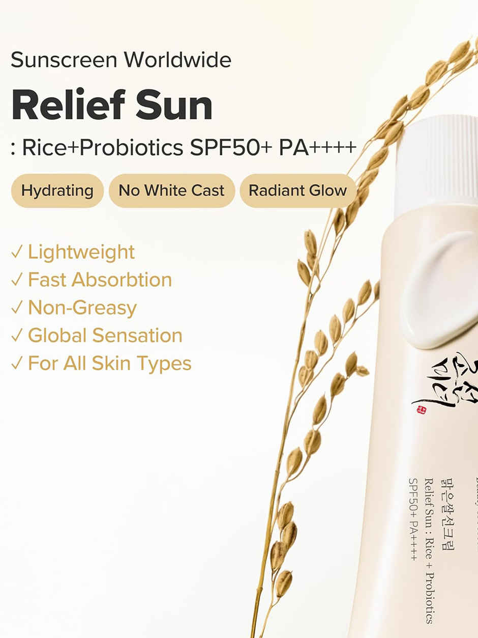 Beauty of Joseon Relief Sun Rice + Probiotics SPF 50+ PA++++