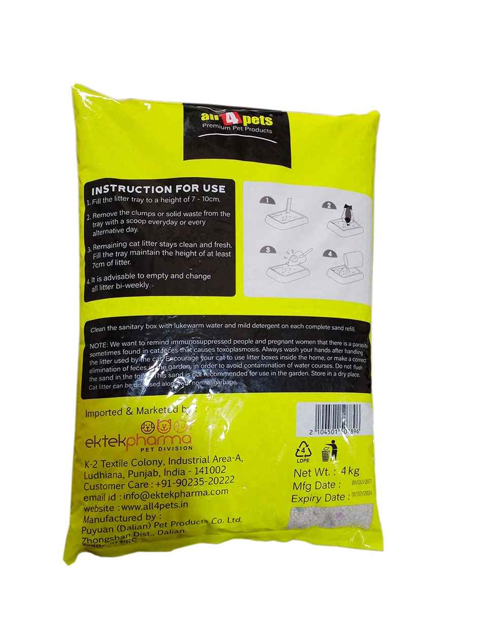 All4Pet Lavender Premium All Natural Clumping Cat Litter