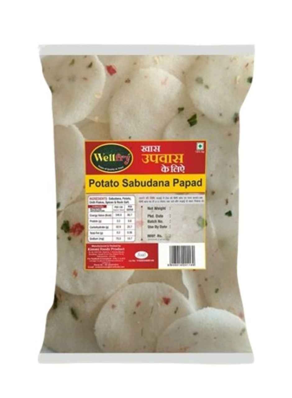Wellfry Potato Sabudana Papad | Upwas Papad / Fast Papad / Sendha Namak