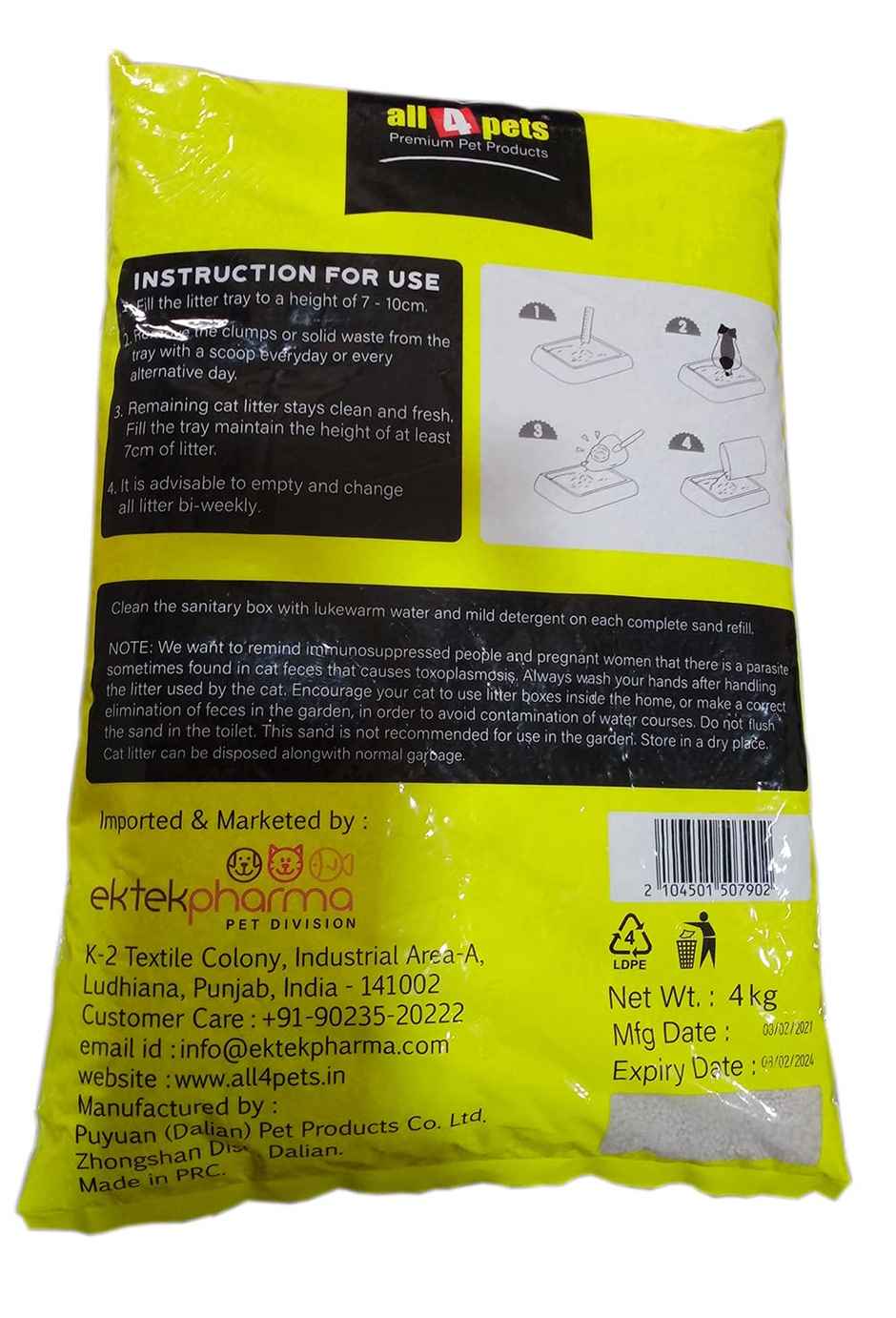 All4Pet Apple Premium All Natural Clumping Cat Litter