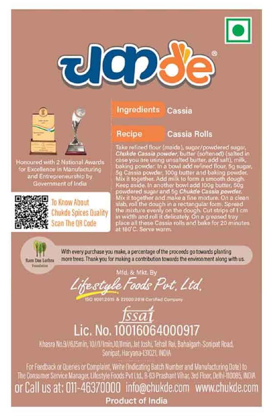 Chukde Cassia Powder