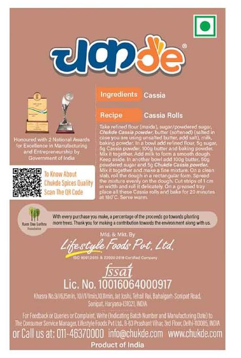 Chukde Cassia Powder