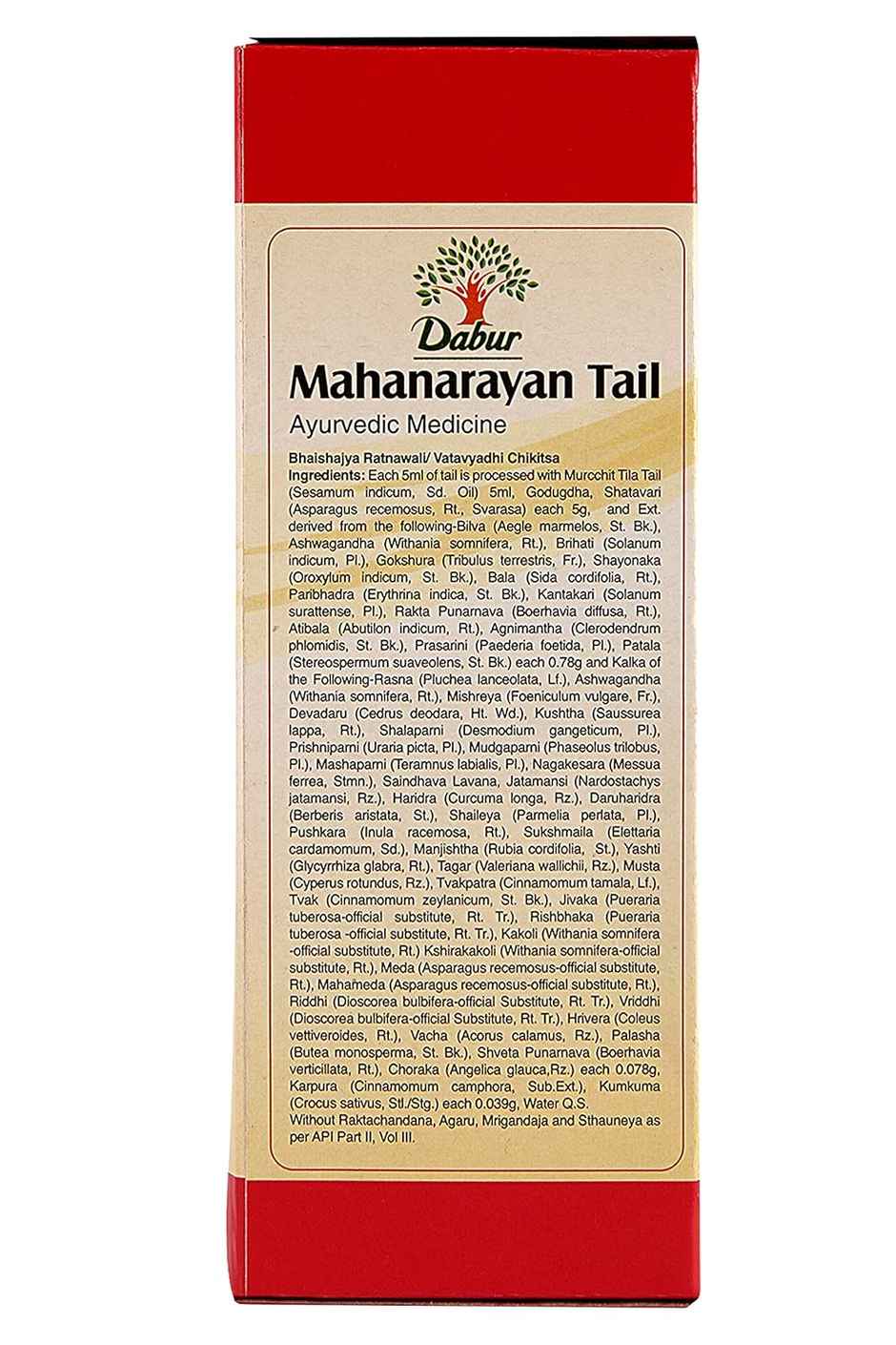 Dabur Mahanarayan Tail Oil 50mL