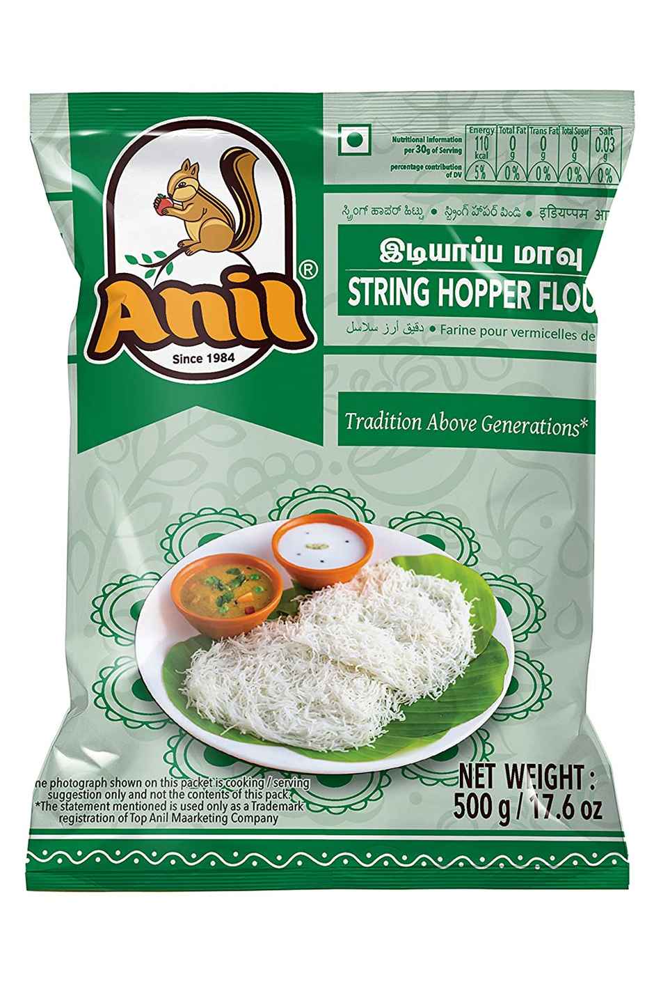 Anil String Hoppers Flour