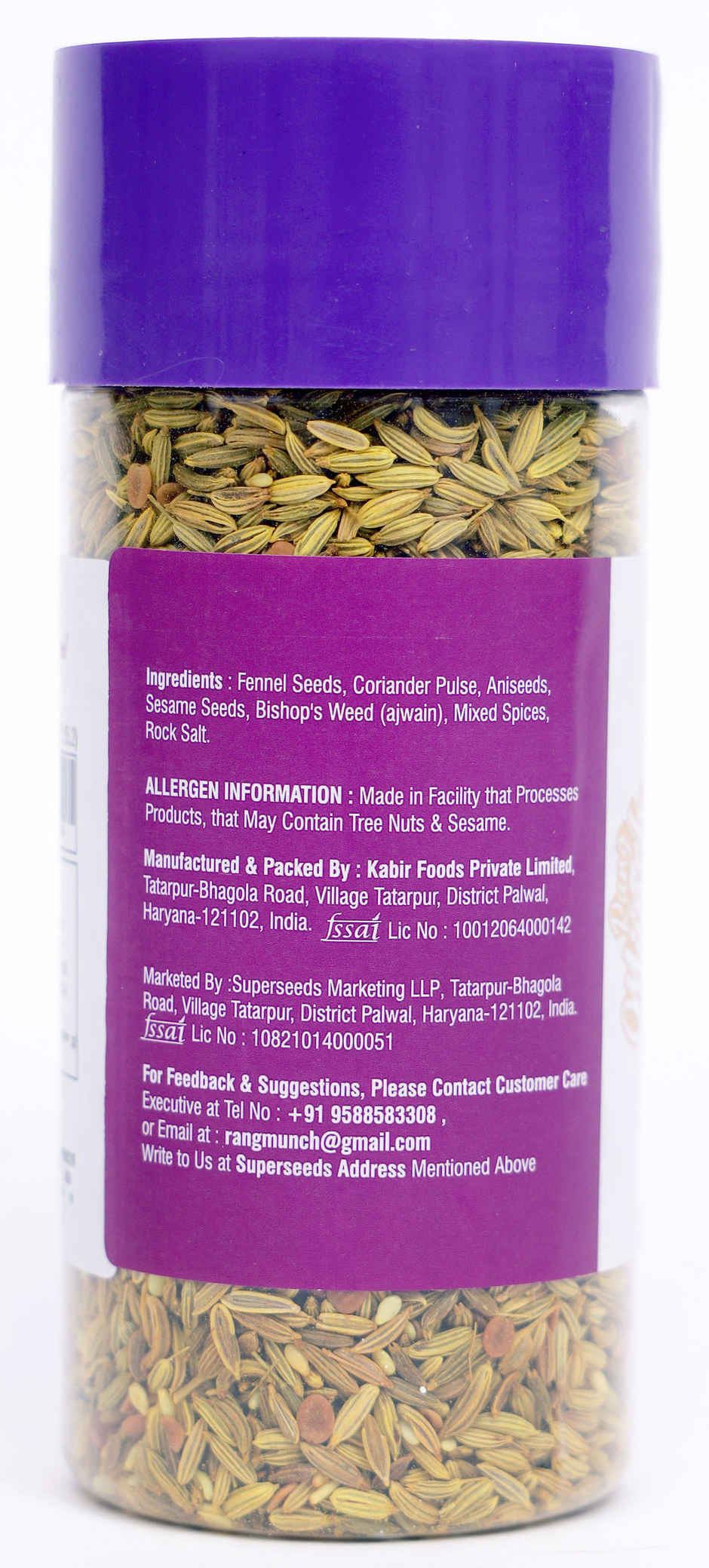 Rang Munch Nature Mate (Mouth Freshener)