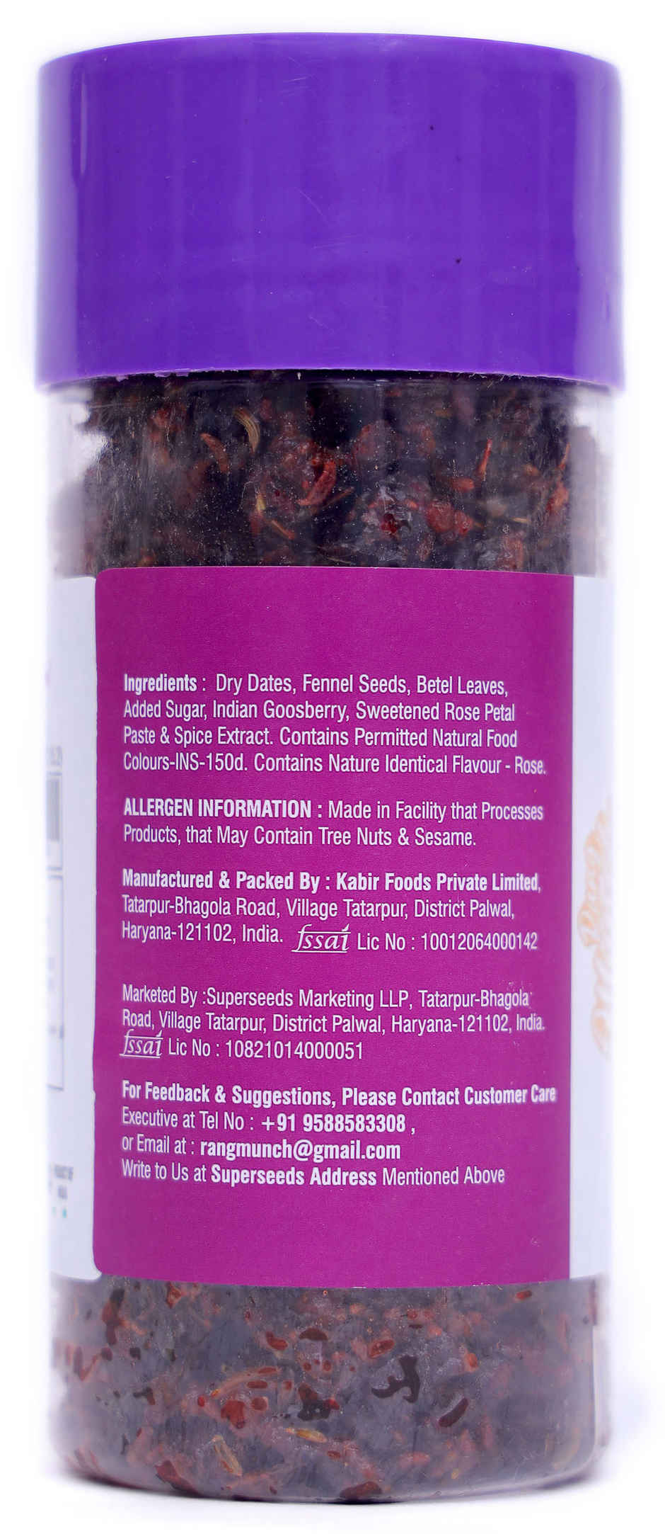 Rangmunch Royal Paan (Mouth Freshener)