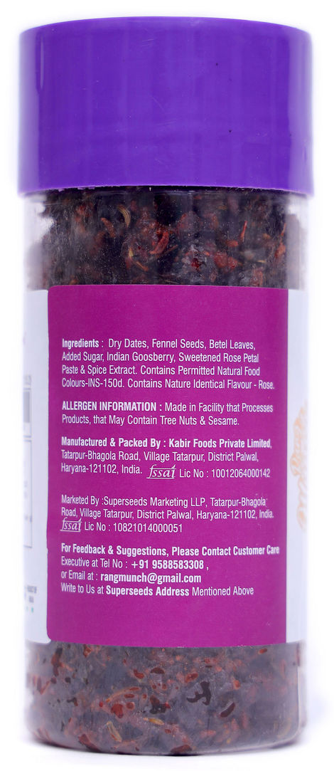 Rang Munch Royal Paan (Mouth Freshener)