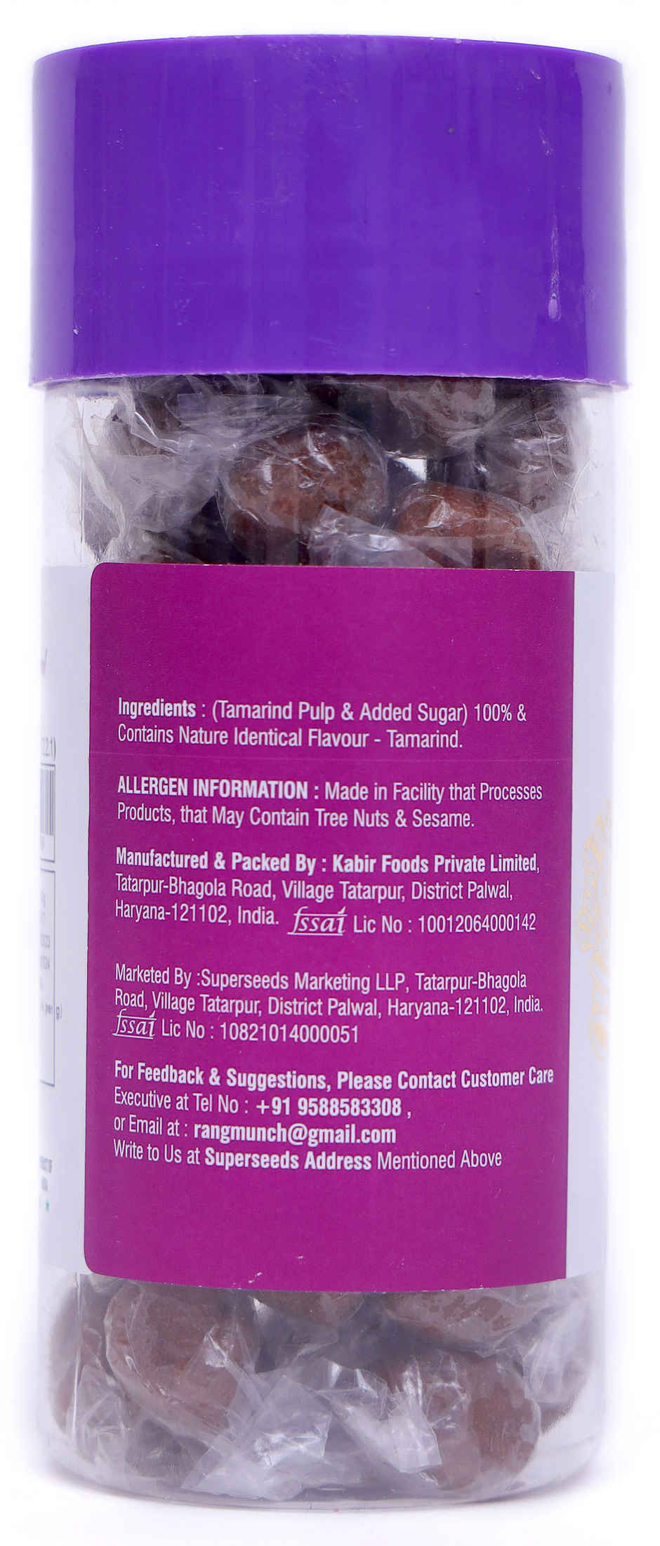 Rang Munch Tangy Imli