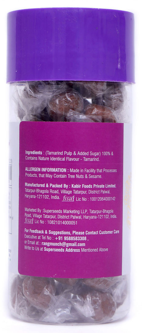 Rang Munch Tangy Imli