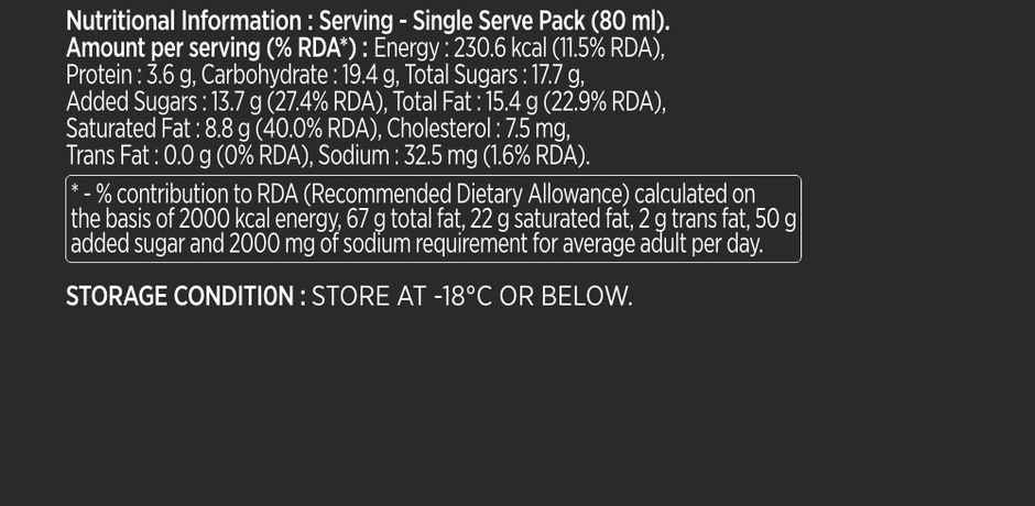 Havmor Blockbuster Almond Mocha