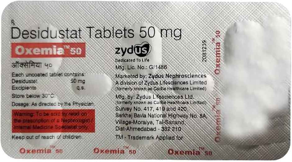 Oxemia 50 Tablet