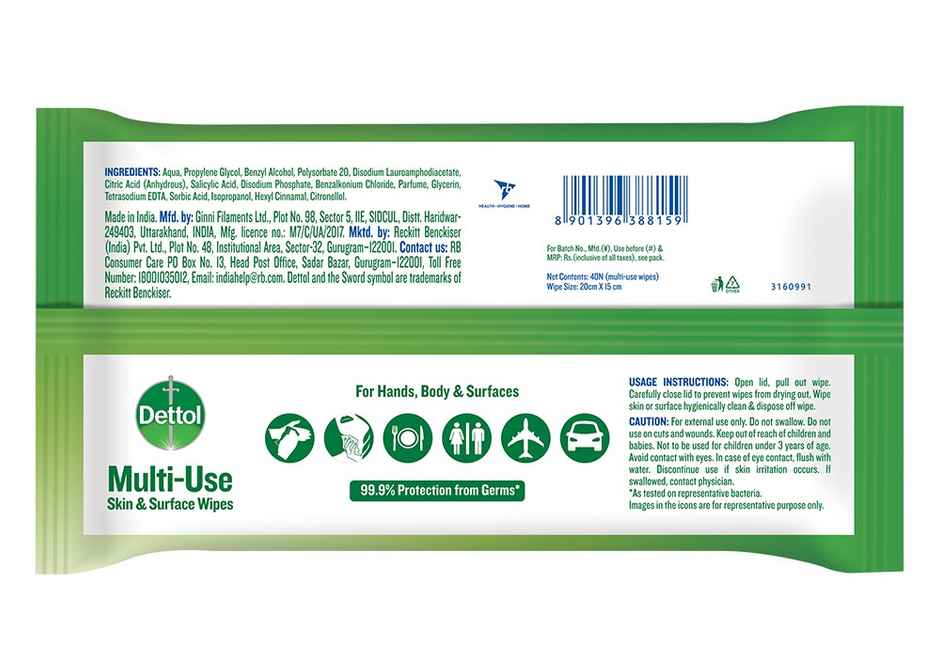 Dettol Multi-Use Skin and Surface Wet Wipe Combo