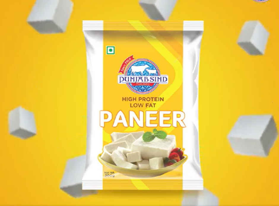 Punjab Sind Low Fat Paneer