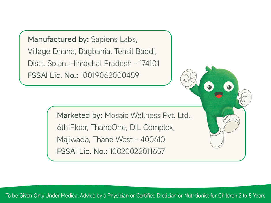 Little Joys Dha Brain Gummies | Strawberry