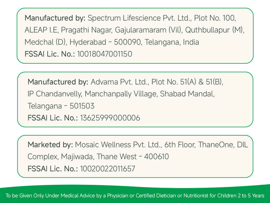 Little Joys Multivitamin Gummies Combo  