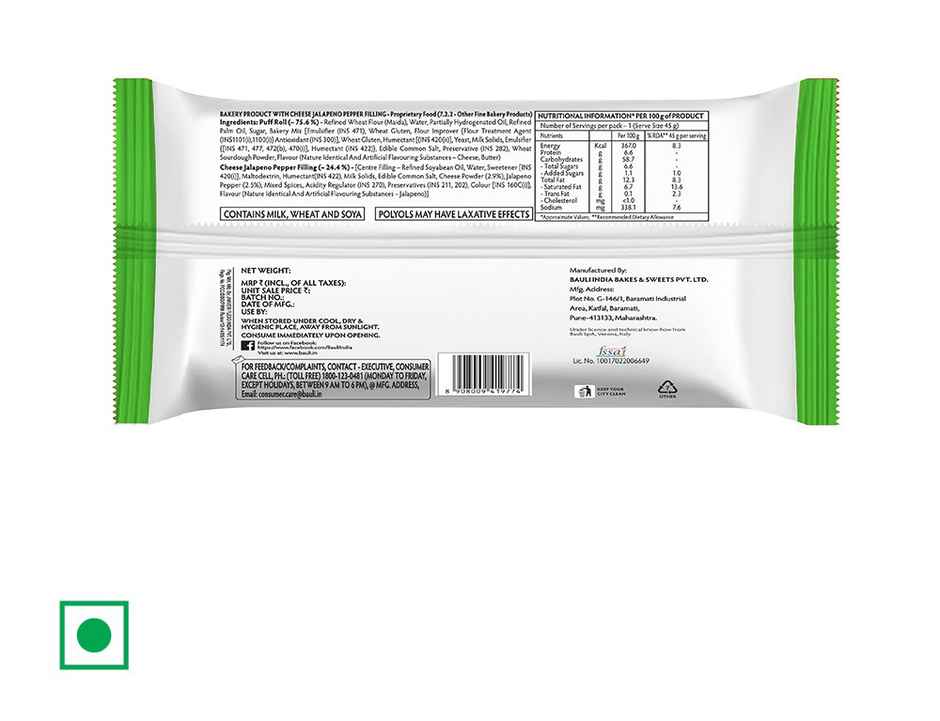 Bauli Moonfils Croissants Savoriz Cheese Jalapeno