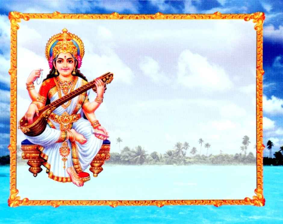 Divine Vibes Saraswati Chalisa Hindi