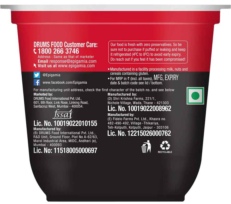 Epigamia No Added Sugar Strawberry Yogurt - 85gm Combo