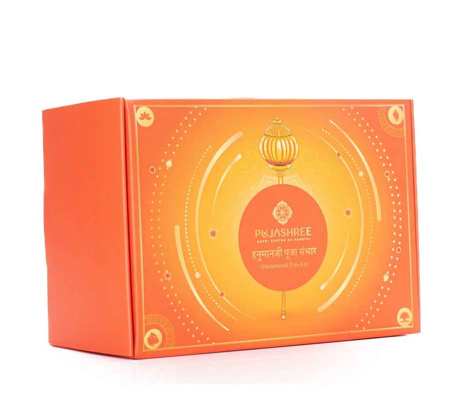 Pujashree Hanuman Ji Puja Kit
