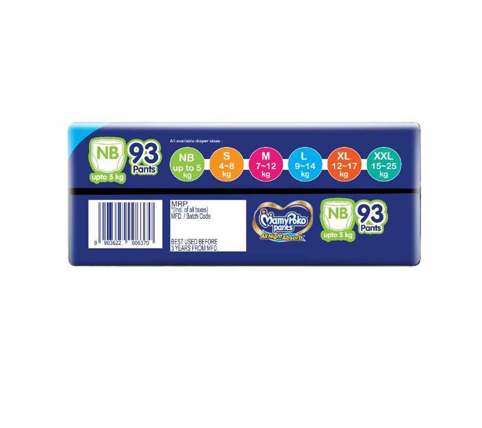 Mamypoko Pants All Night Absorb Pant-Style Baby Diapers | XS (Up to 5 kg)