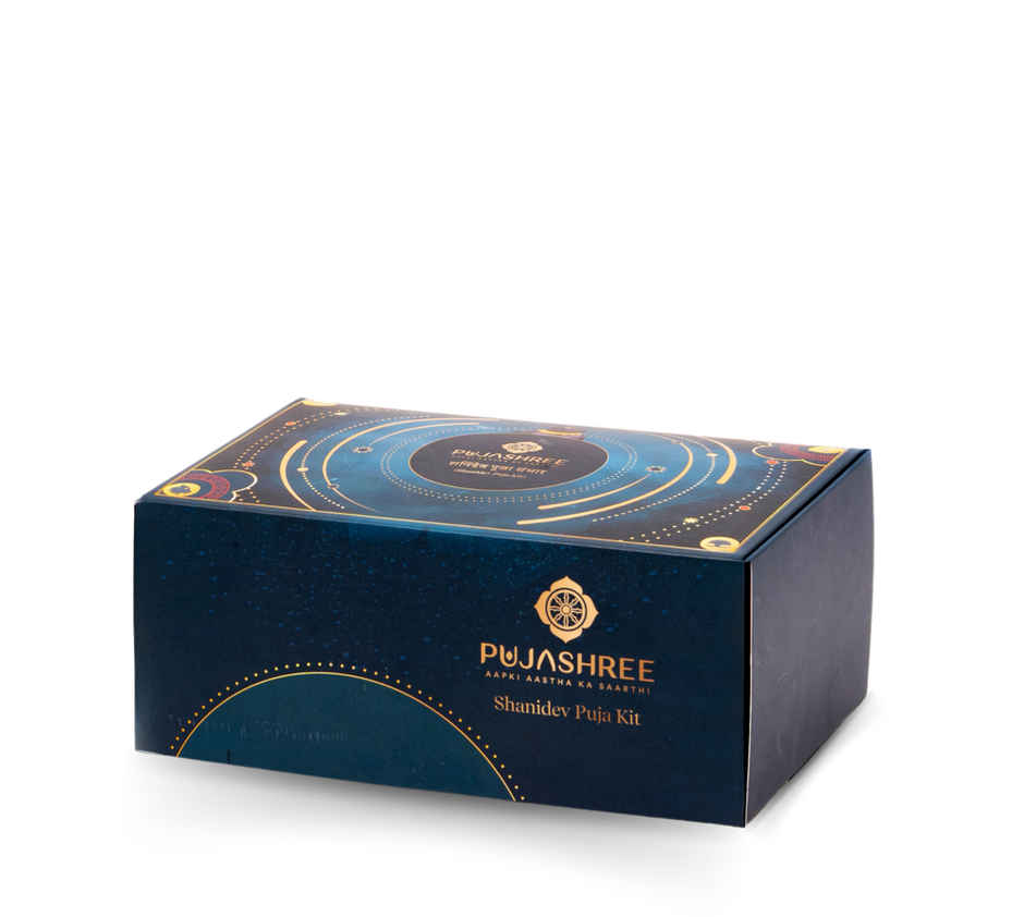 Pujashree Shanidev Puja Kit