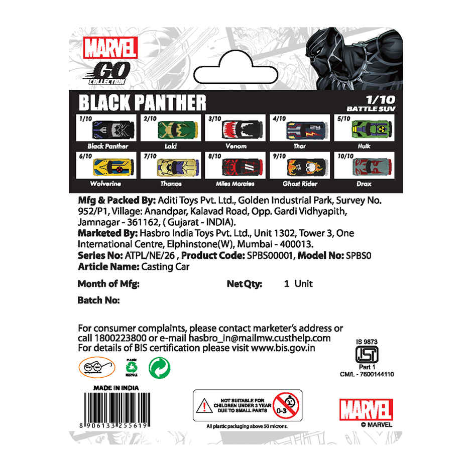 Hasbro Marvel Go | Black Panther - Diecast Toy Car