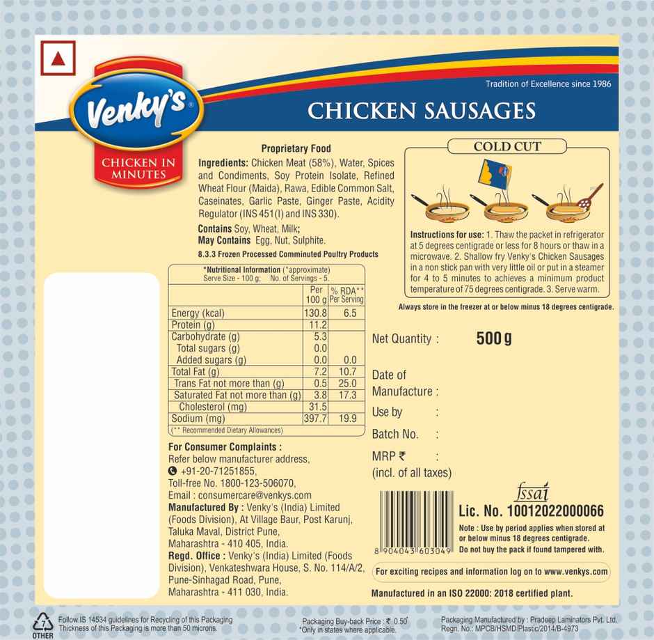 Venky's Chicken Sausages