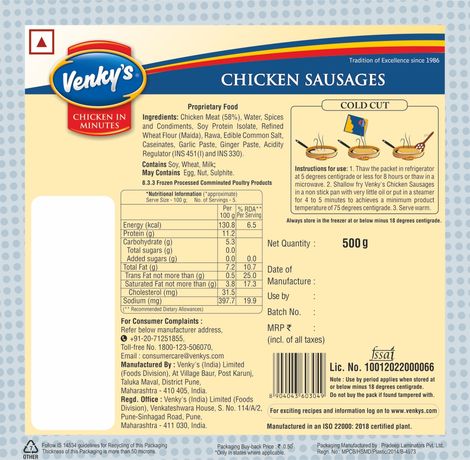 Venky's Chicken Sausages