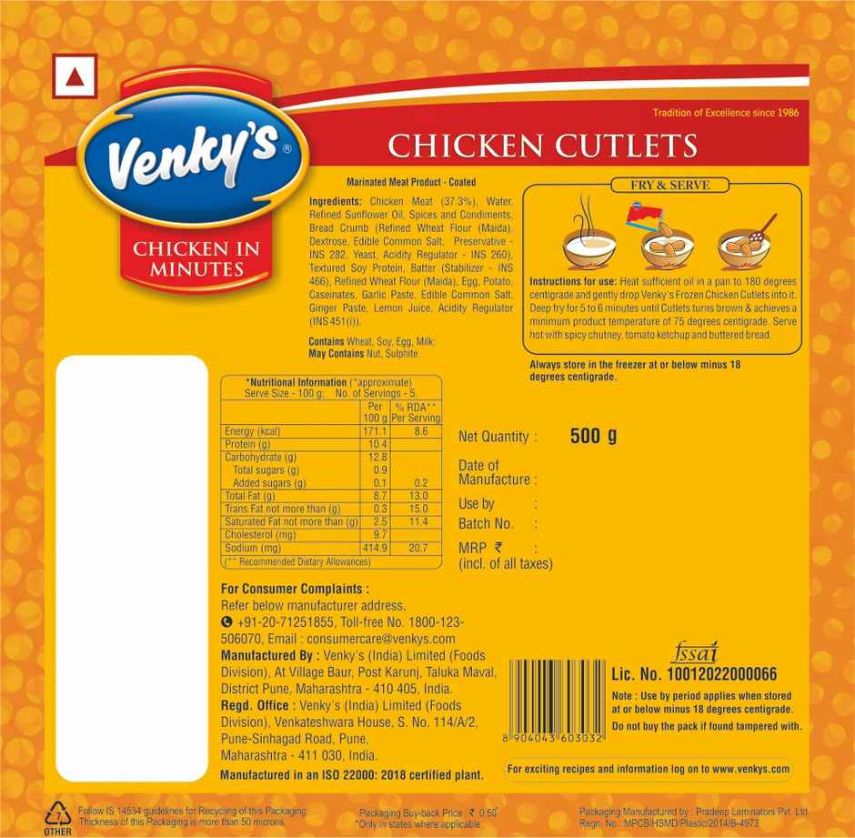 Venkys Chicken Cutlets