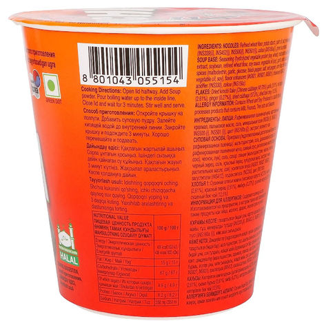 Korean Nongshim Kimchi Cup Noodle Soup Veg