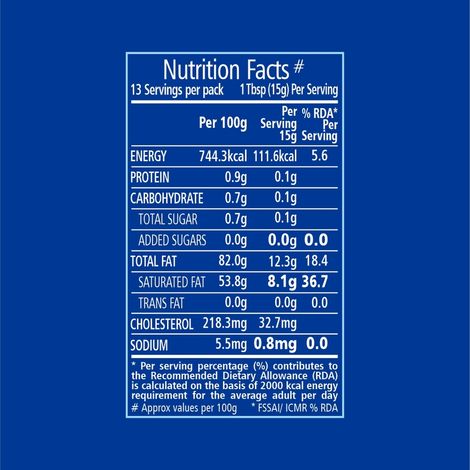 Akshayakalpa Organic Unsalted Cooking Butter