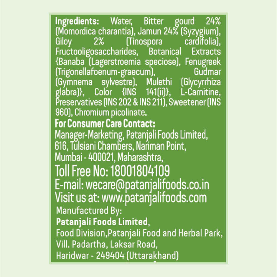 Patanjali Diabetic Care Liquid with Karela, Jamun & Giloy | Plant based