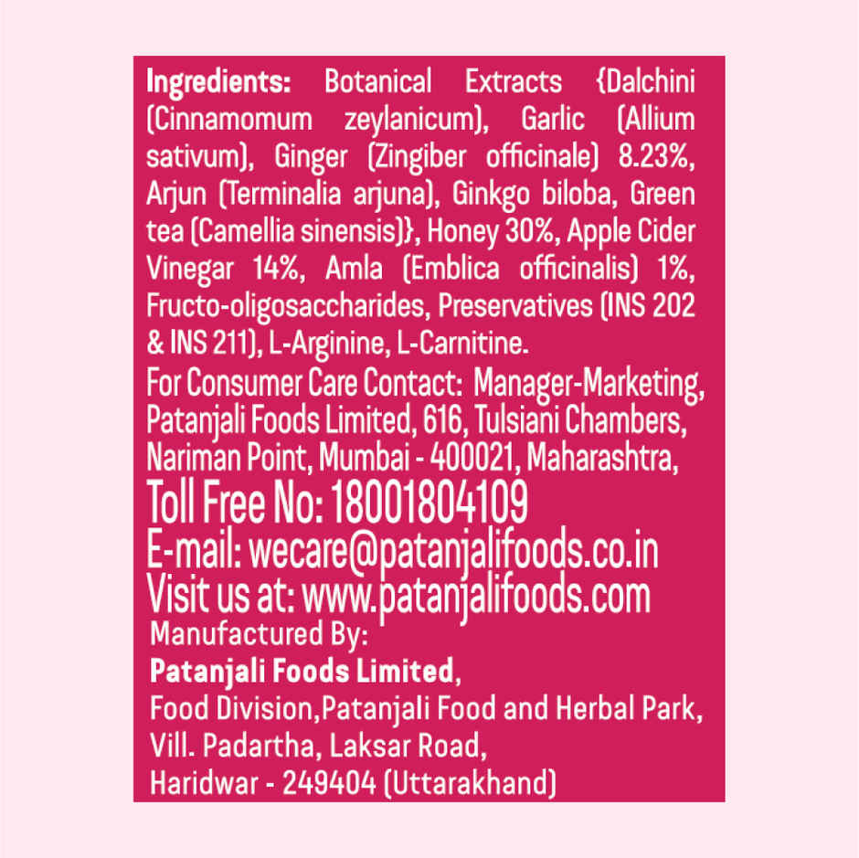 Patanjali Cholesterol Care Juice | Heart Health Supplement with Amla, L-Carnitine & Garlic