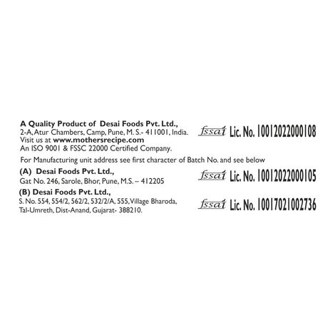 Mothers Recipe Stuffed Red Chilli Pickle