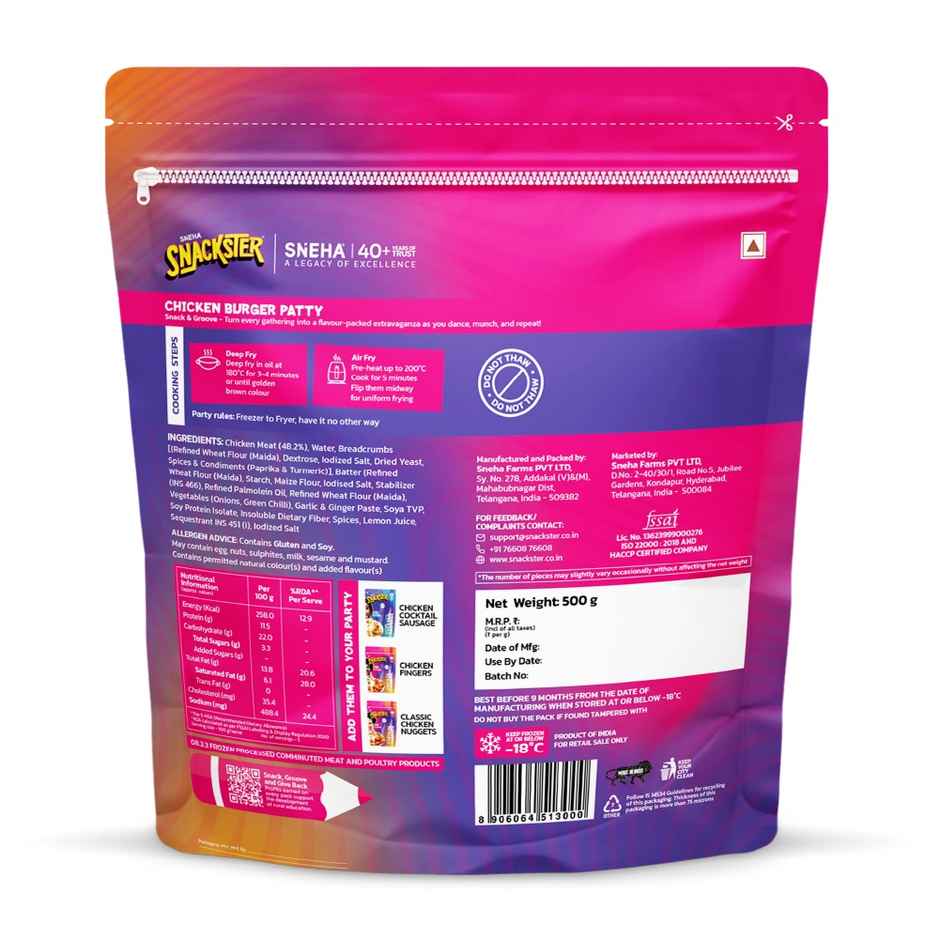 Sneha Snackster Chicken Burger Patty