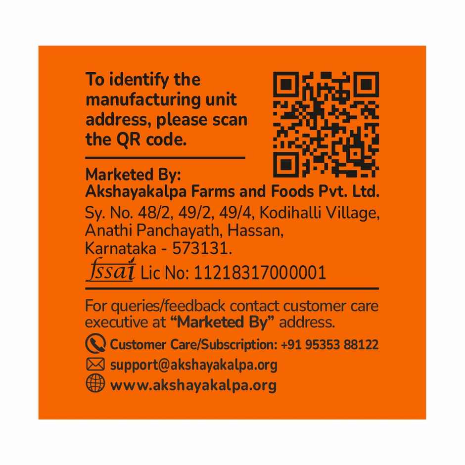 Akshayakalpa Organic Malai Paneer Combo