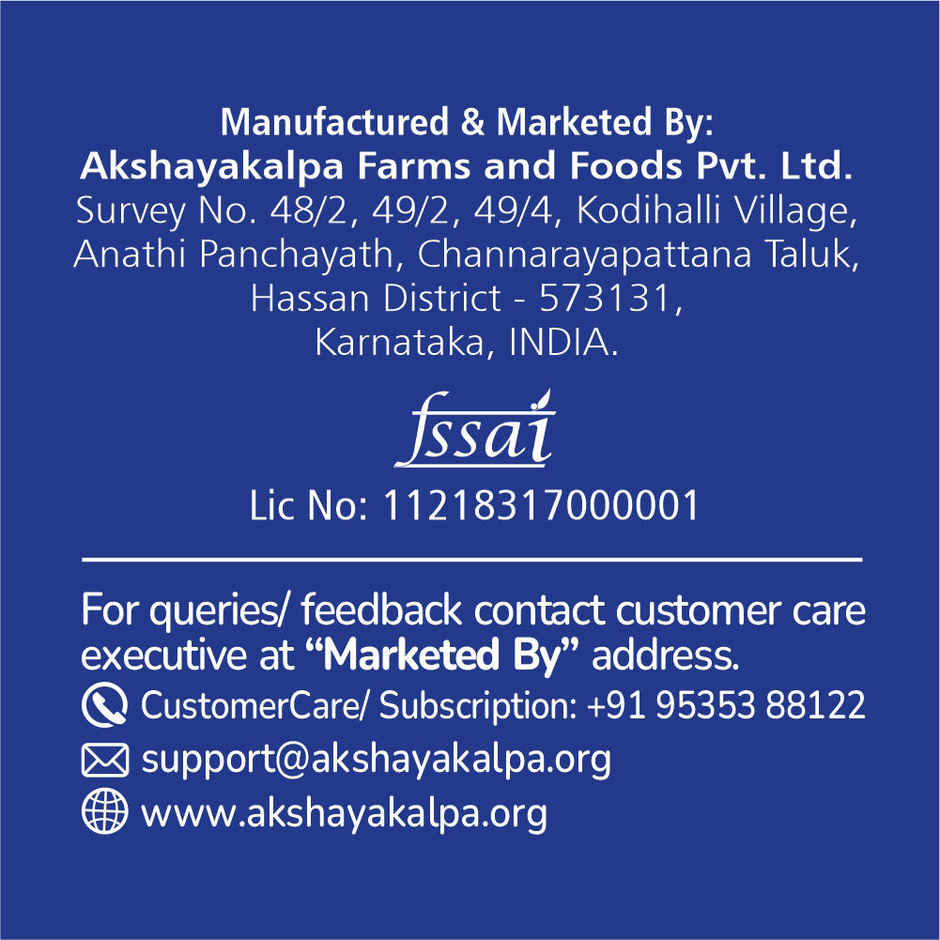 Akshayakalpa Organic Unsalted Cooking Butter