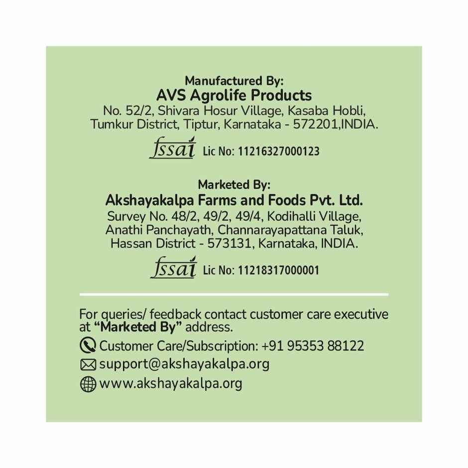 Akshayakalpa Organic Virgin Coconut Cold Pressed Oil | Multipurpose Nariyal Oil