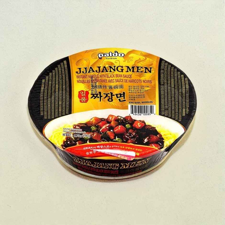 Paldo Jjajangmen King Bowl Non Spicy Korean Blackbean Sauce Noodles Veg
