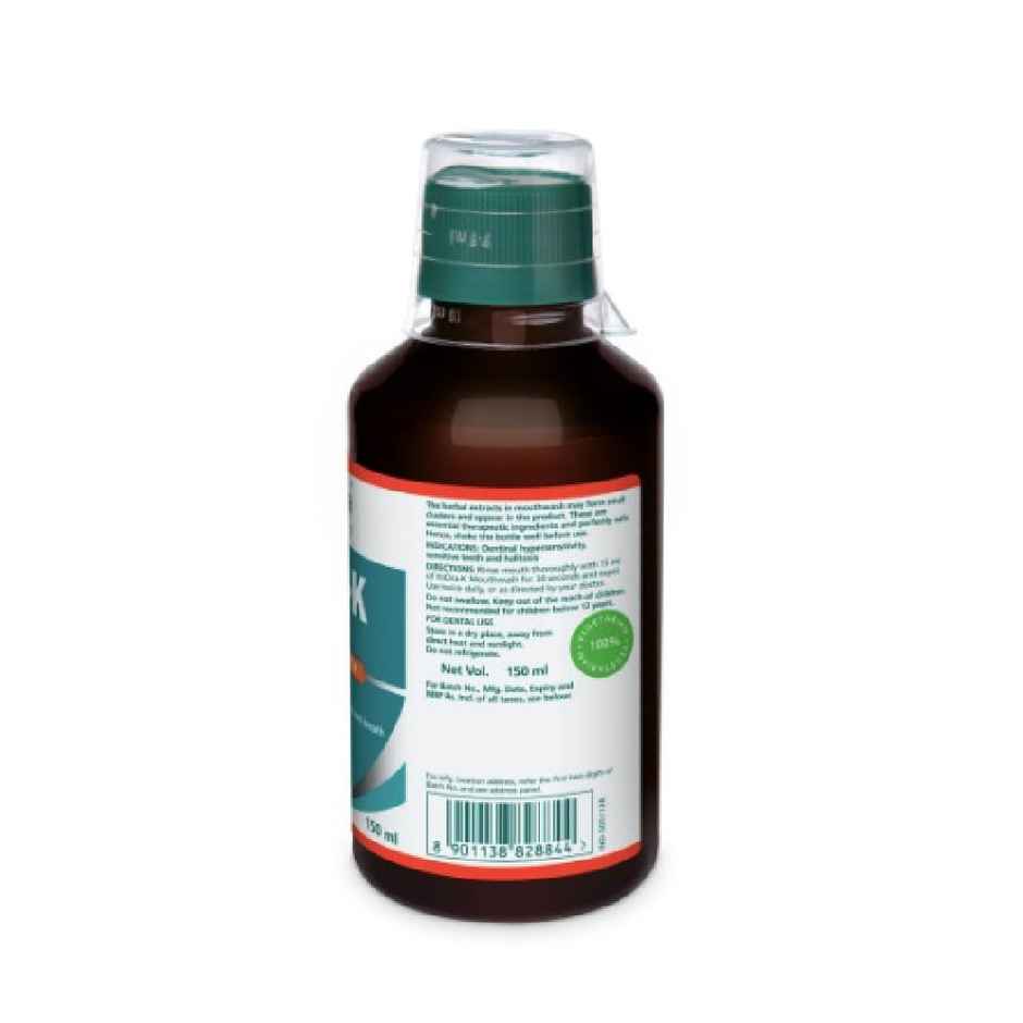 Himalaya Hiora K Mouth Wash