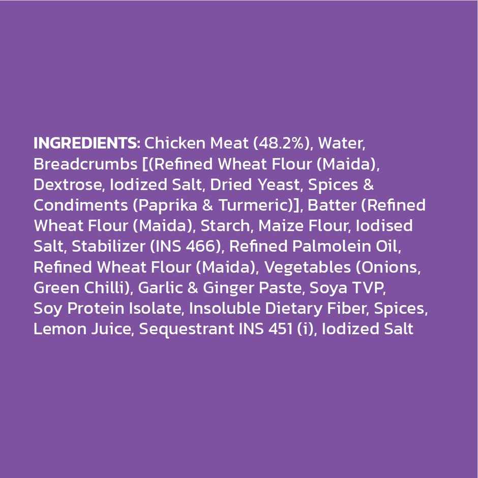 Sneha Snackster Chicken Burger Patty