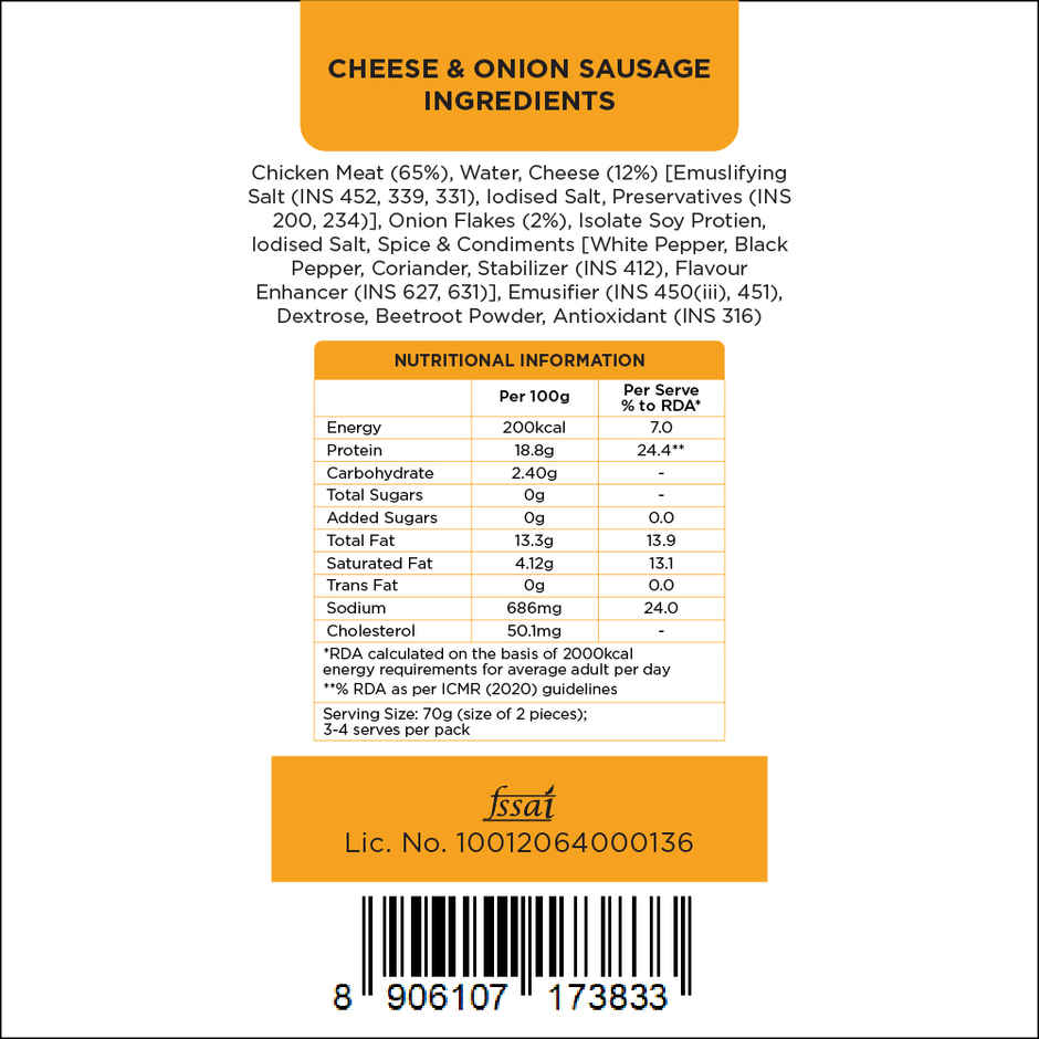 Prasuma Chicken Cheese & Onion Sausage High Protein 250g | Only Best Cuts | Fresh Chicken