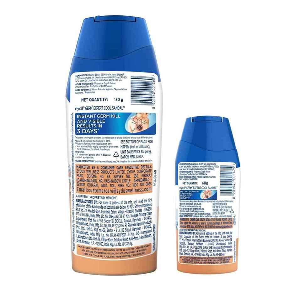 Nycil Germ Expert Prickly Heat Powder - Cool Sandal, (Get Cool Sandal 60g Free)