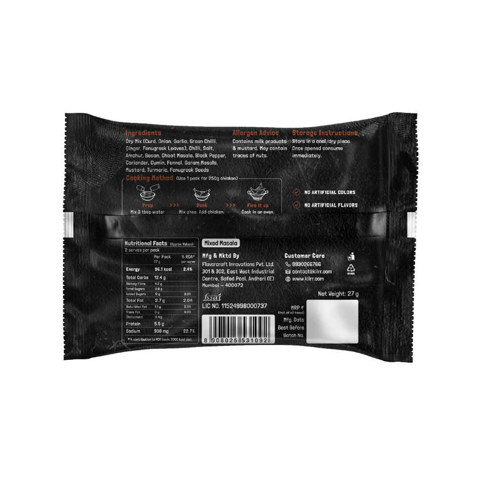 KILRR Achaari Atyachaari Chicken Masala