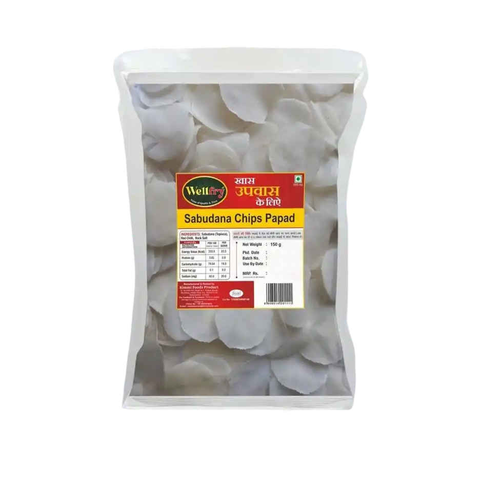 Wellfry Sabudana Chips Papad | Upwas Papad | Fast Papad | Sendha Namak Combo 