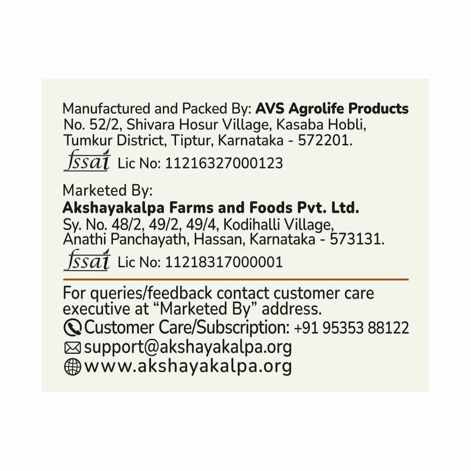 Akshayakalpa Organic Virgin Coconut Cold Pressed Oil | Multipurpose Nariyal Oil