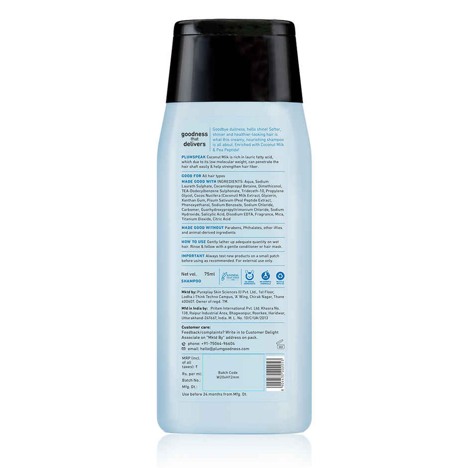 Plum Coconut Milk & Peptides Strength & Shine Shampoo | Contains Coconut Milk | Pea Peptide