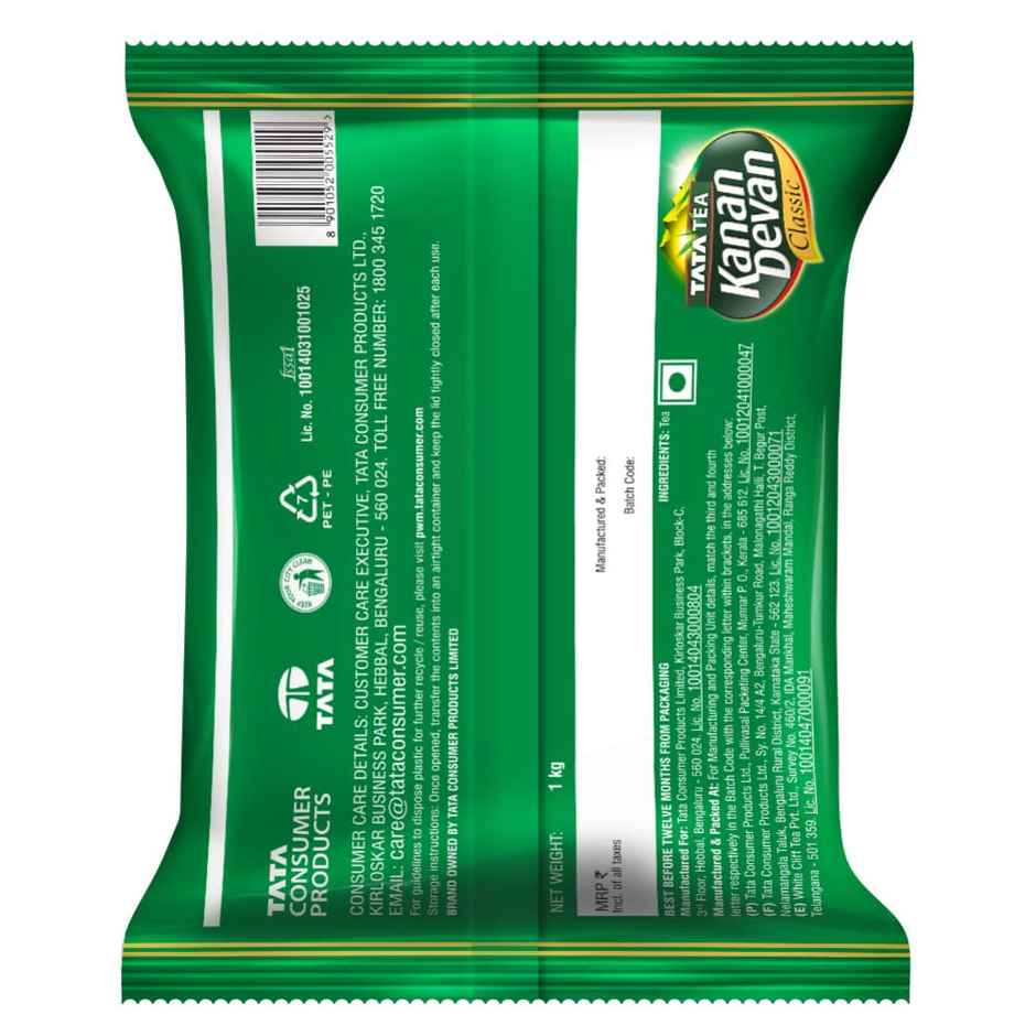 Tata Tea Kanan Devan Classic | Pure & Natural